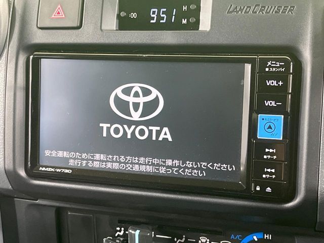 TOYOTA LANDCRUISER 70 2024
