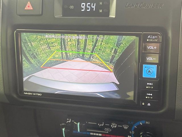 TOYOTA LANDCRUISER 70 2024