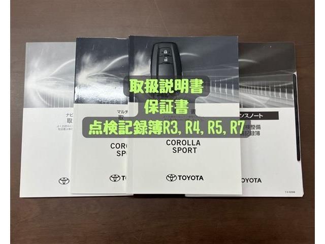 TOYOTA COROLLA SPORT 2020