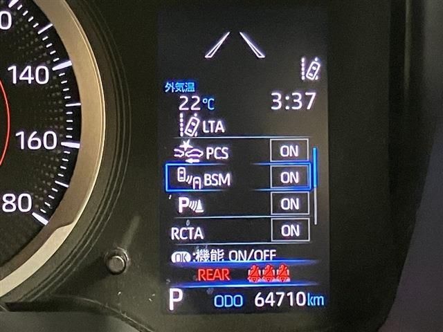 TOYOTA COROLLA SPORT 2020