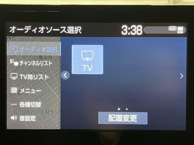 TOYOTA COROLLA SPORT 2020