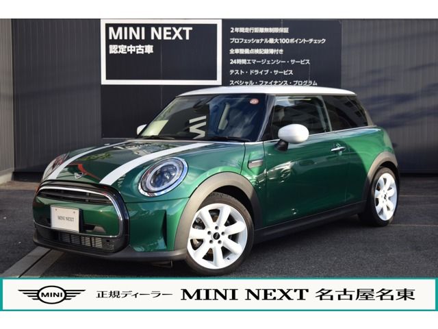 BMW MINI COOPER D 2021
