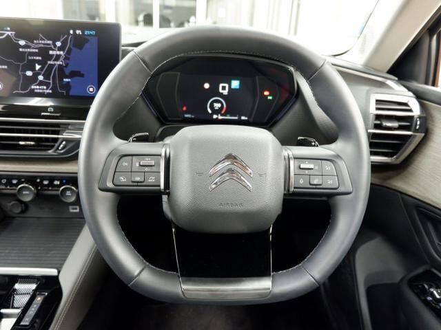 CITROEN CITROEN C5 X 2023