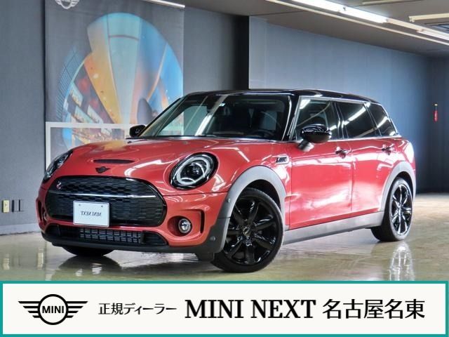 BMW MINI COOPER SD CLUBMAN 2022