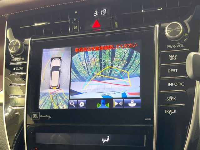 TOYOTA HARRIER HYBRID 2017