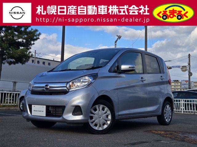 NISSAN DAYZ 4WD 2016