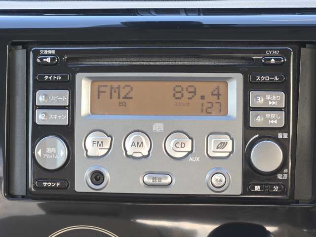 NISSAN DAYZ 4WD 2016