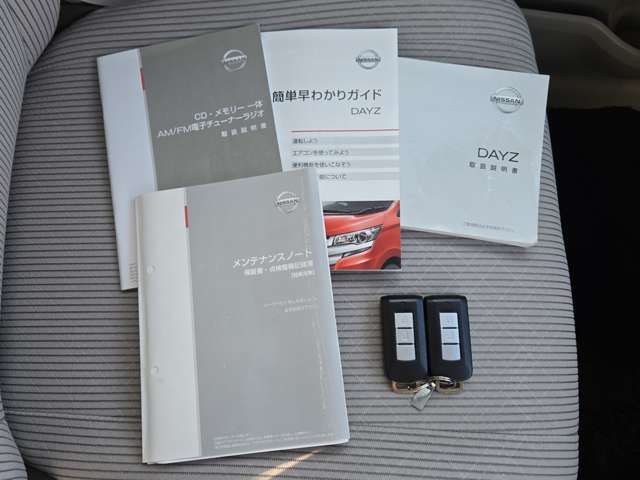 NISSAN DAYZ 4WD 2016