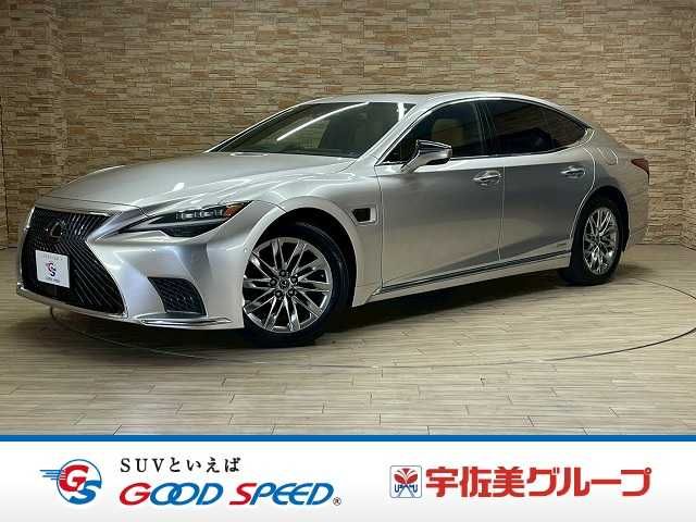 TOYOTA LEXUS LS500h 4WD 2021