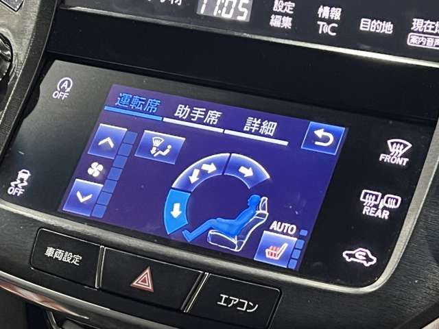 TOYOTA CROWN sedan 2016