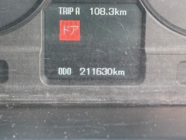 MITSUBISHI FUSOU FIGHTER 2016