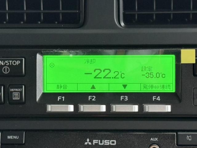 MITSUBISHI FUSOU SUPER GREAT 2025