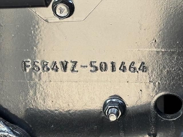 MITSUBISHI FUSOU SUPER GREAT 2025