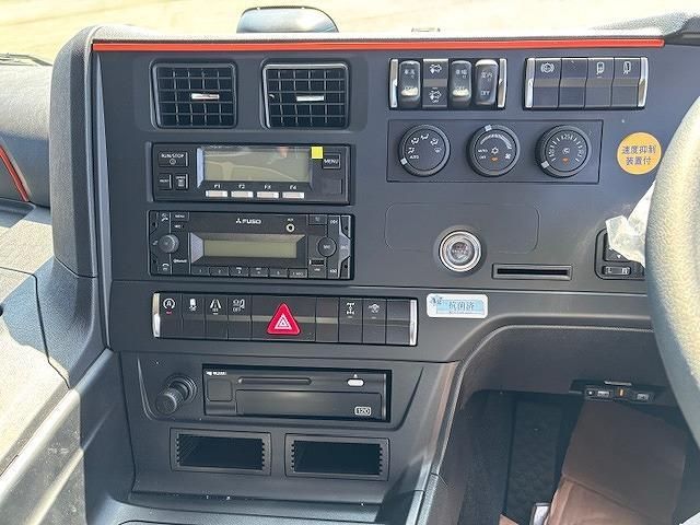 MITSUBISHI FUSOU SUPER GREAT 2025