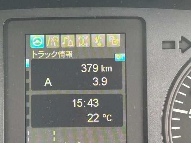 MITSUBISHI FUSOU FIGHTER 2025