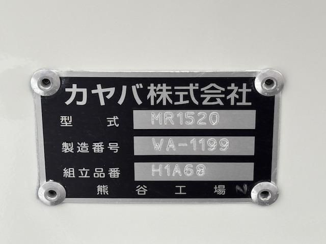 MITSUBISHI FUSOU FIGHTER 2025