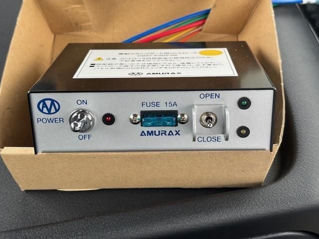 MITSUBISHI FUSOU FIGHTER 2025