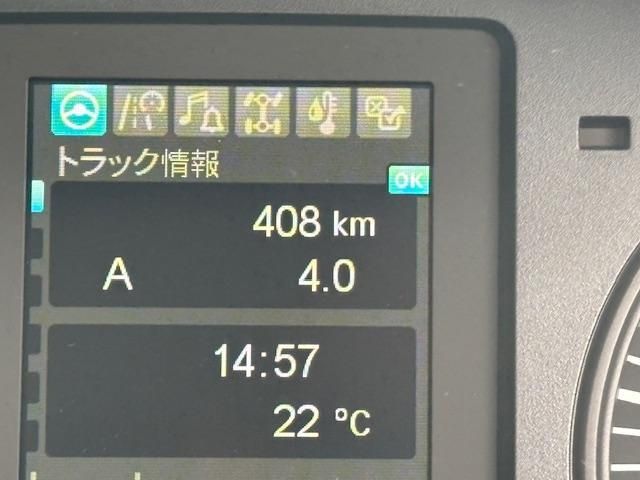 MITSUBISHI FUSOU FIGHTER 2025