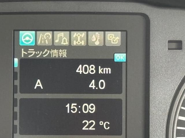 MITSUBISHI FUSOU FIGHTER 2025