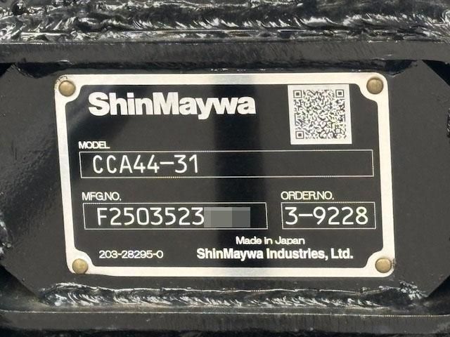 MITSUBISHI FUSOU FIGHTER 2025