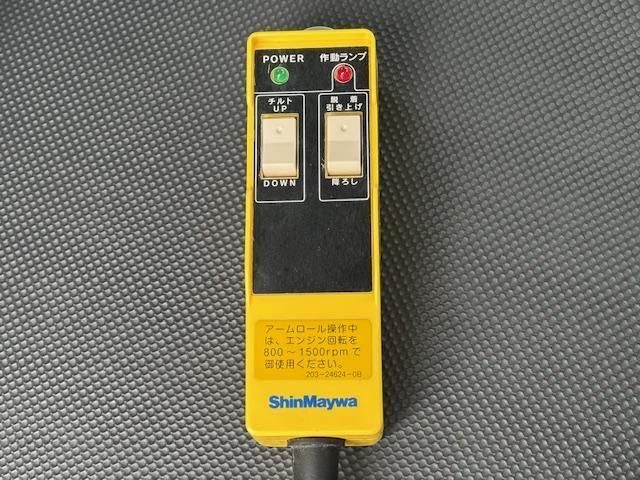 MITSUBISHI FUSOU FIGHTER 2025