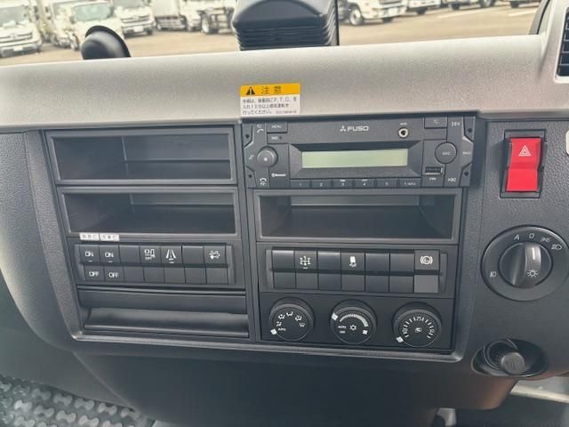 MITSUBISHI FUSOU FIGHTER 2025