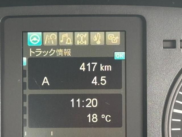 MITSUBISHI FUSOU FIGHTER 2025