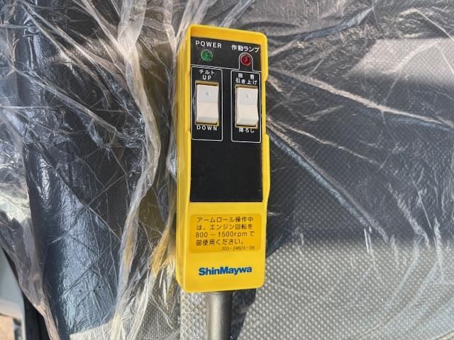 MITSUBISHI FUSOU FIGHTER 2024