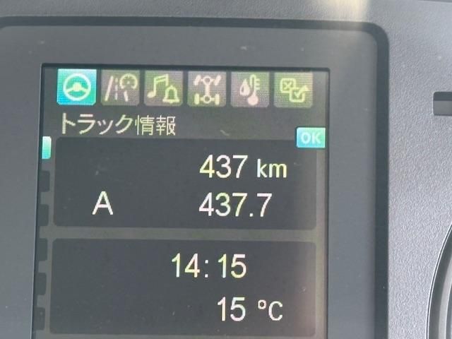 MITSUBISHI FUSOU FIGHTER 2024