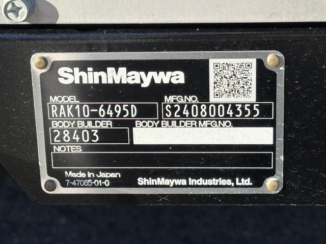 MITSUBISHI FUSOU FIGHTER 2025