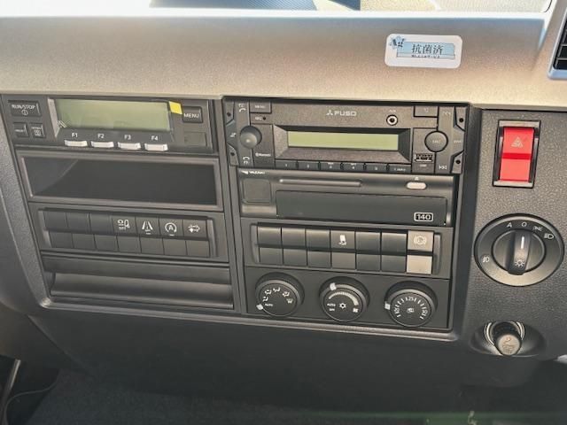 MITSUBISHI FUSOU FIGHTER 2025