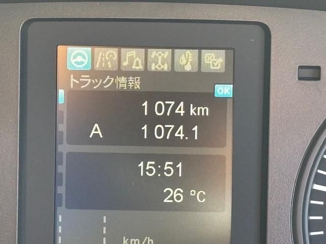 MITSUBISHI FUSOU FIGHTER 2025