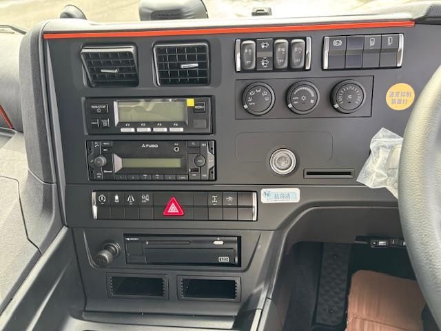 MITSUBISHI FUSOU SUPER GREAT 2025