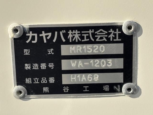 MITSUBISHI FUSOU FIGHTER 2025