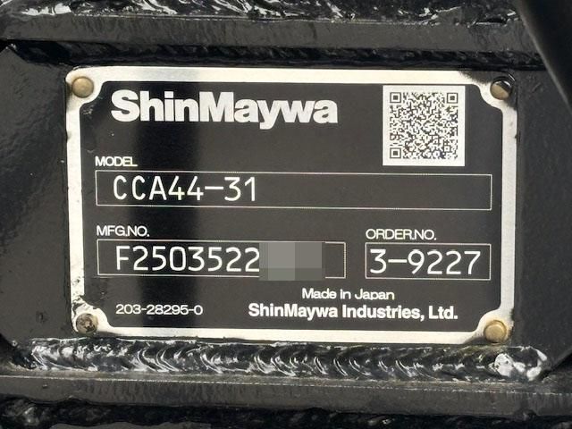 MITSUBISHI FUSOU FIGHTER 2025