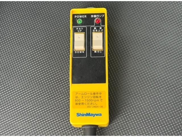 MITSUBISHI FUSOU FIGHTER 2025