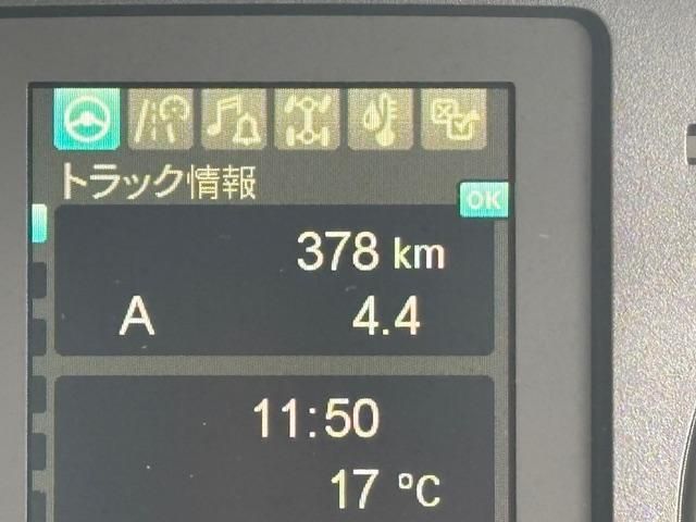 MITSUBISHI FUSOU FIGHTER 2025