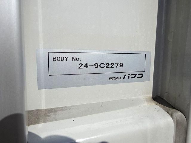 MITSUBISHI FUSOU FIGHTER 2024