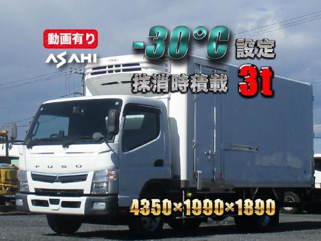 MITSUBISHI CANTER 2019