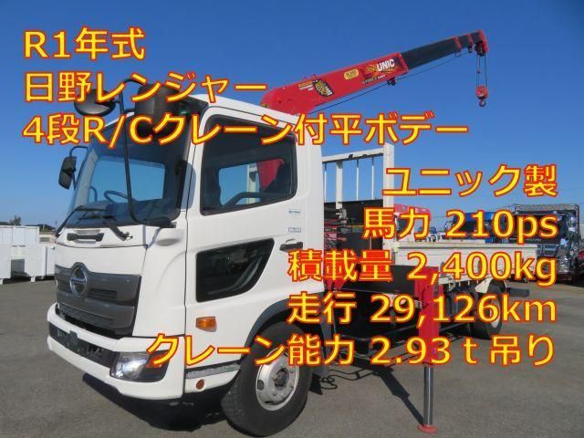 HINO RANGER 2019
