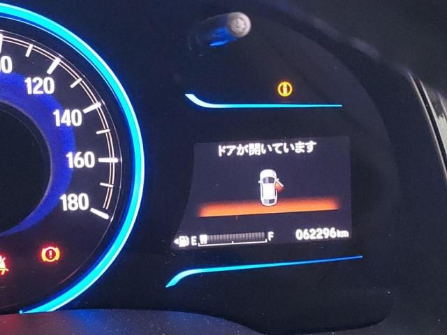 HONDA SHUTTLE HYBRID 2016