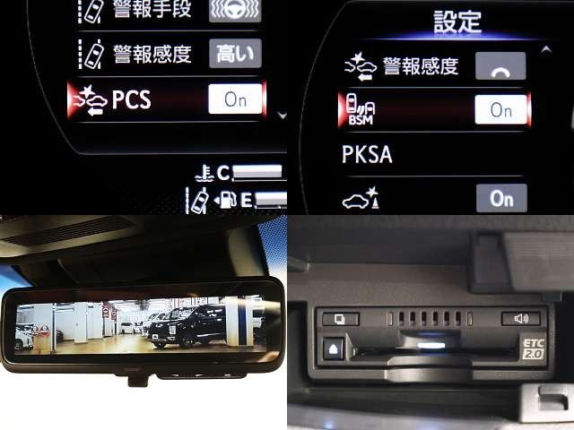 TOYOTA LEXUS ES300h 2020