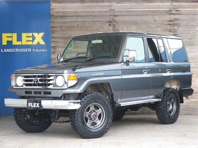 TOYOTA LANDCRUISER van 1999
