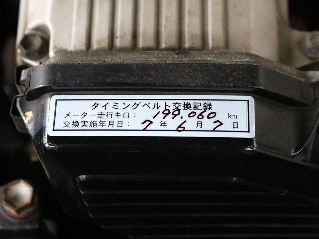 TOYOTA LANDCRUISER van 1999