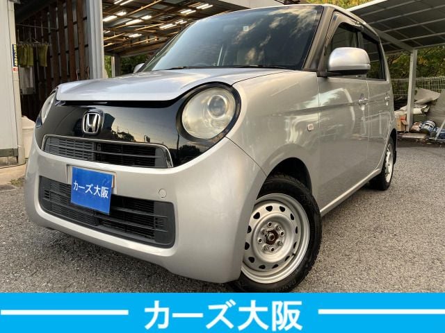 HONDA N-ONE 2014