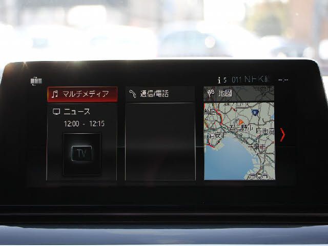 BMW BMW 5series sedan 2018