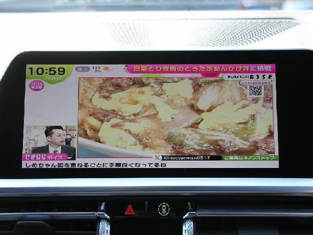 BMW BMW 3series sedan 2019