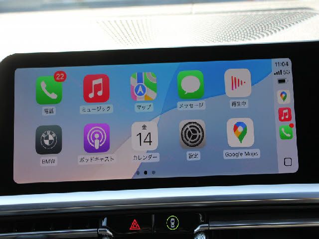 BMW BMW 3series sedan 2019