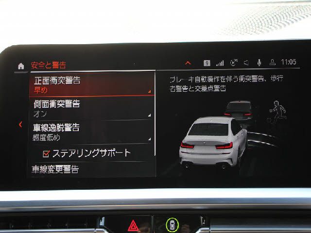 BMW BMW 3series sedan 2019