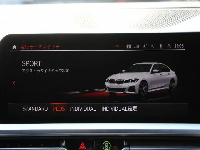 BMW BMW 3series sedan 2019